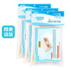 Science Project DIY Telescope Handmade Science Experiment Invention SETM Educational Brain Teaser Science Teaching Aids