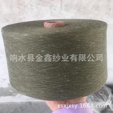 �ˮ�����F�����sӢ���뾫����������ɫ��ѩ��Ч�����鼆���C��