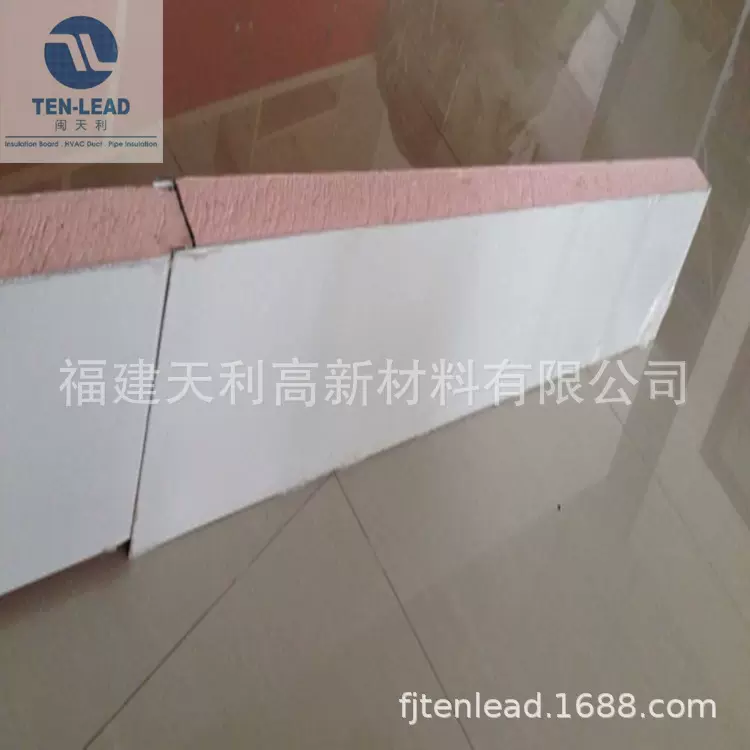 医药阴凉库常温库彩钢墙板 A级防火保温酚醛夹芯板