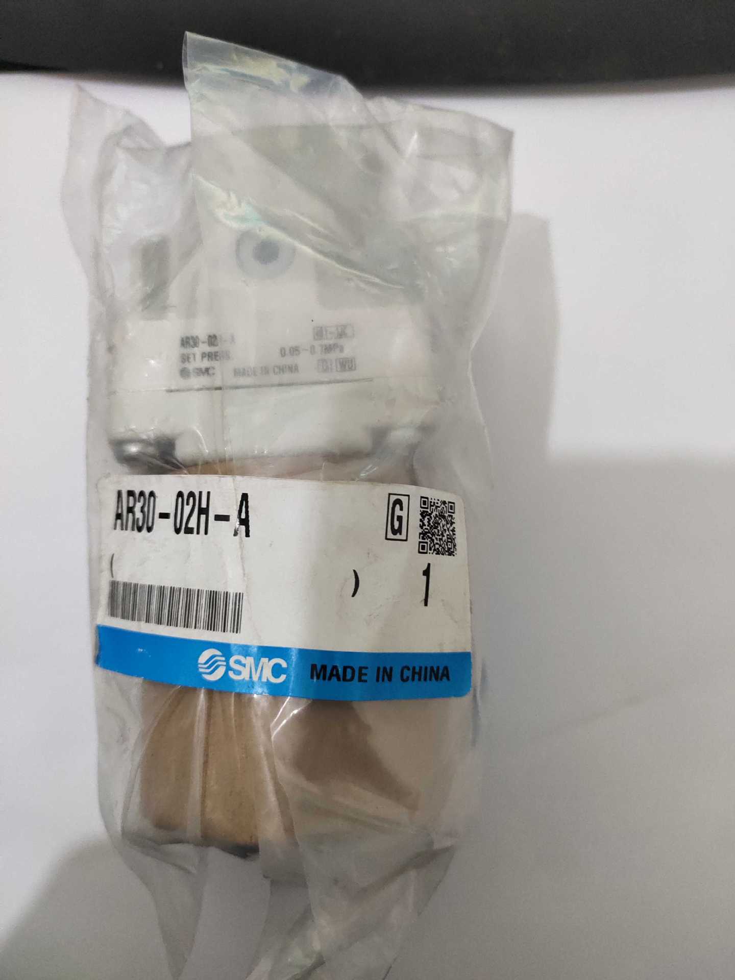 O1CN01wC9zPs1Zi0h7H3gSf_!!0-it