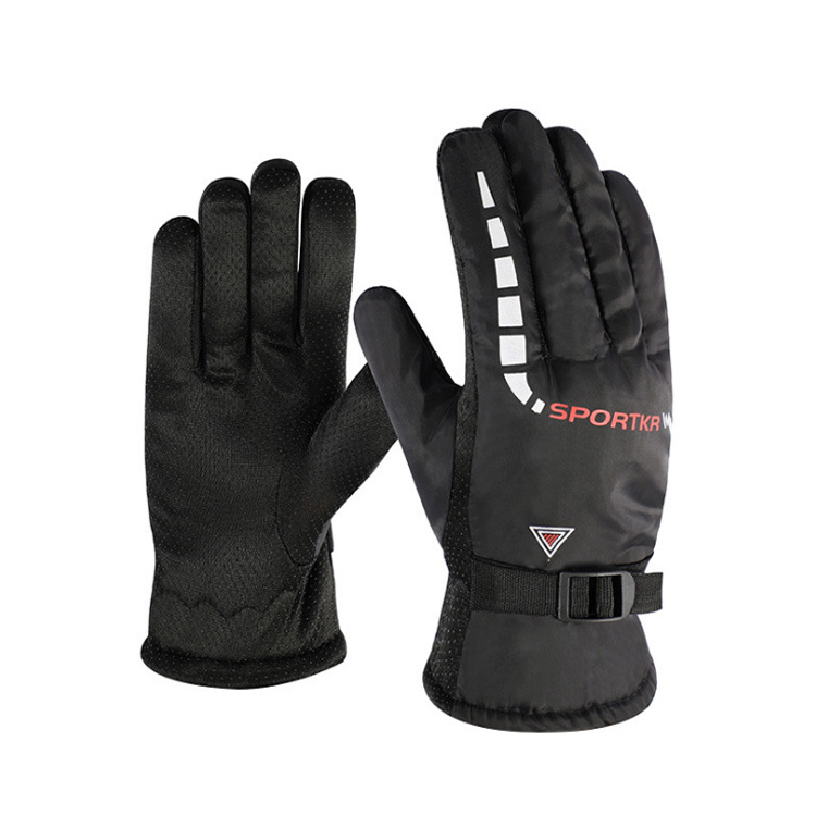 摩托车电动车保暖手套棉冬季加绒加厚防寒手套骑电瓶车骑行防滑|ms