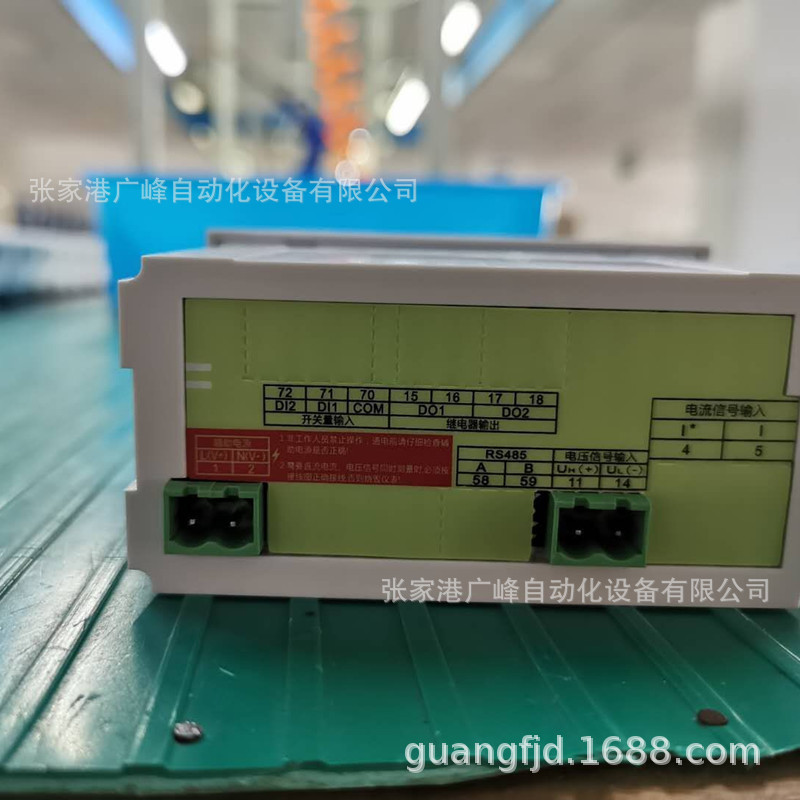 QQ图片20200411114255_副本