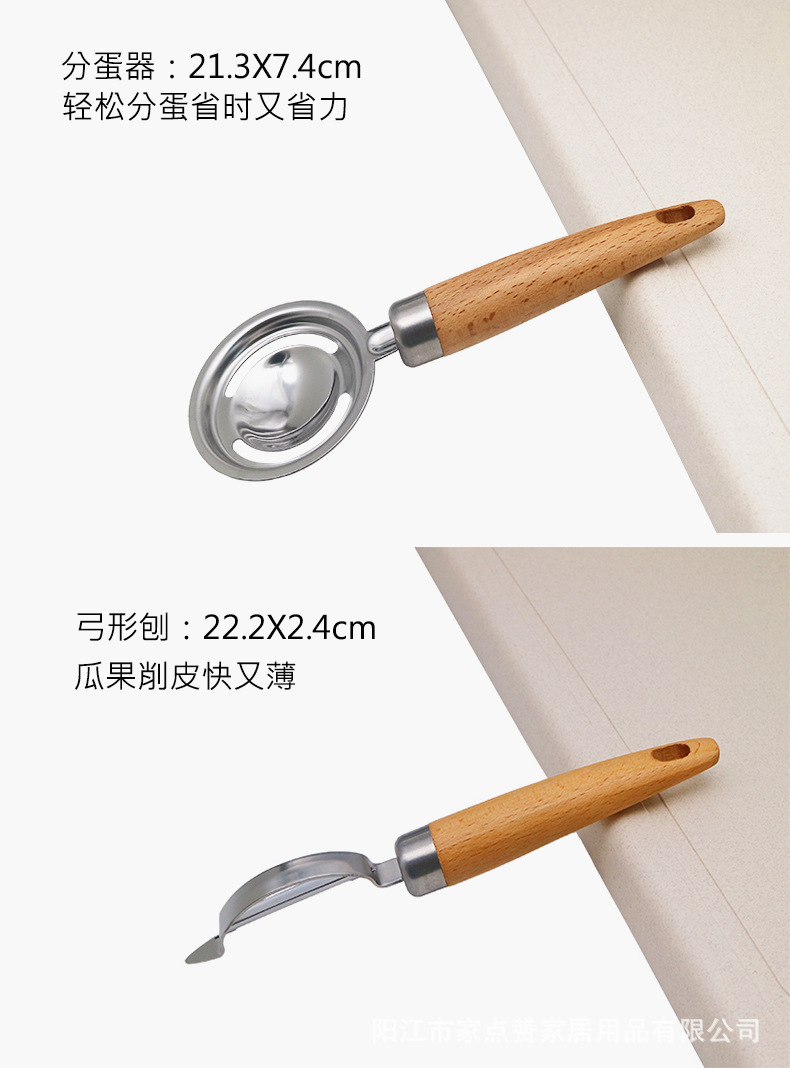 详情13.jpg