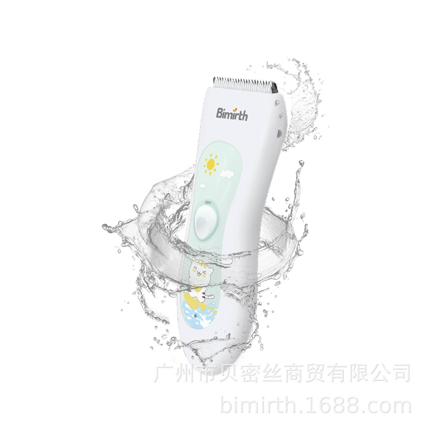 工廠直批兒童電推剪嬰兒理發(fā)器靜音防水電推子剪發(fā)可充電全身水洗