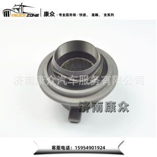 ����A7����70�V����T7H���x�S��WG9114160030