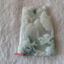 �������ɽˮ���ӵ����m����ɫ��Ů����������