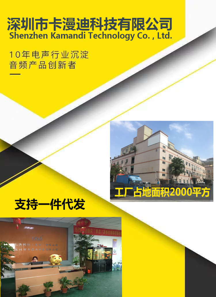 微信图片_20201125130842