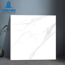 Rʴɴuʿҕ ͨwʯɴu800*800ֱشu