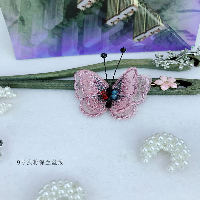 未标题-9号浅粉中间深兰丝线