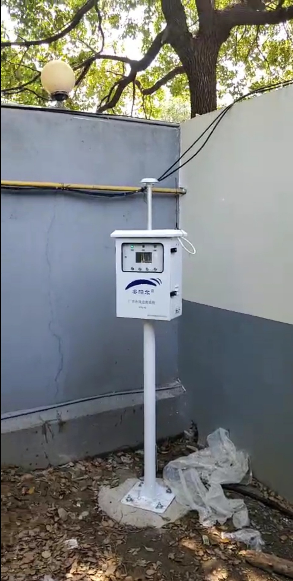 微信圖片_20200430112629