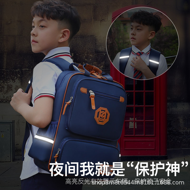 Boys Kids (6-12 years old) Waterproof Backpacks England Style School Backpack Girls Satchel Orthopedic Schoolbag