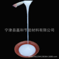高粘度预糊化淀粉粘合剂 玉米改性淀粉
