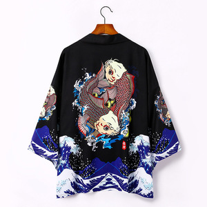 Trend young people kimono Yukata tops for women and men national Dragon Robe cardigan thin coat