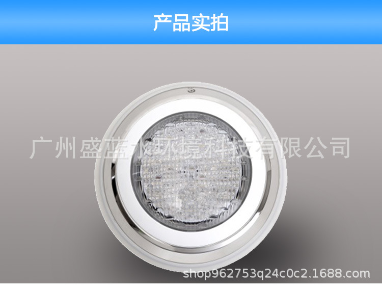 Piscina de acero inoxidable aguas termales LED luz subacuática colorida luz subacuática led inteligente control remoto luz subacuática image 4