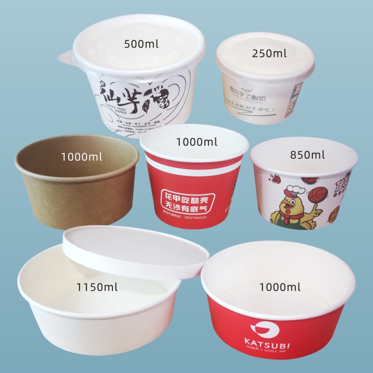 6-9 纸杯详情页8.jpg