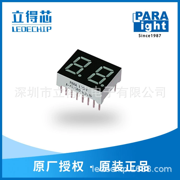CA-562X – Дисплей с двумя цифрами LED цифровая трубка