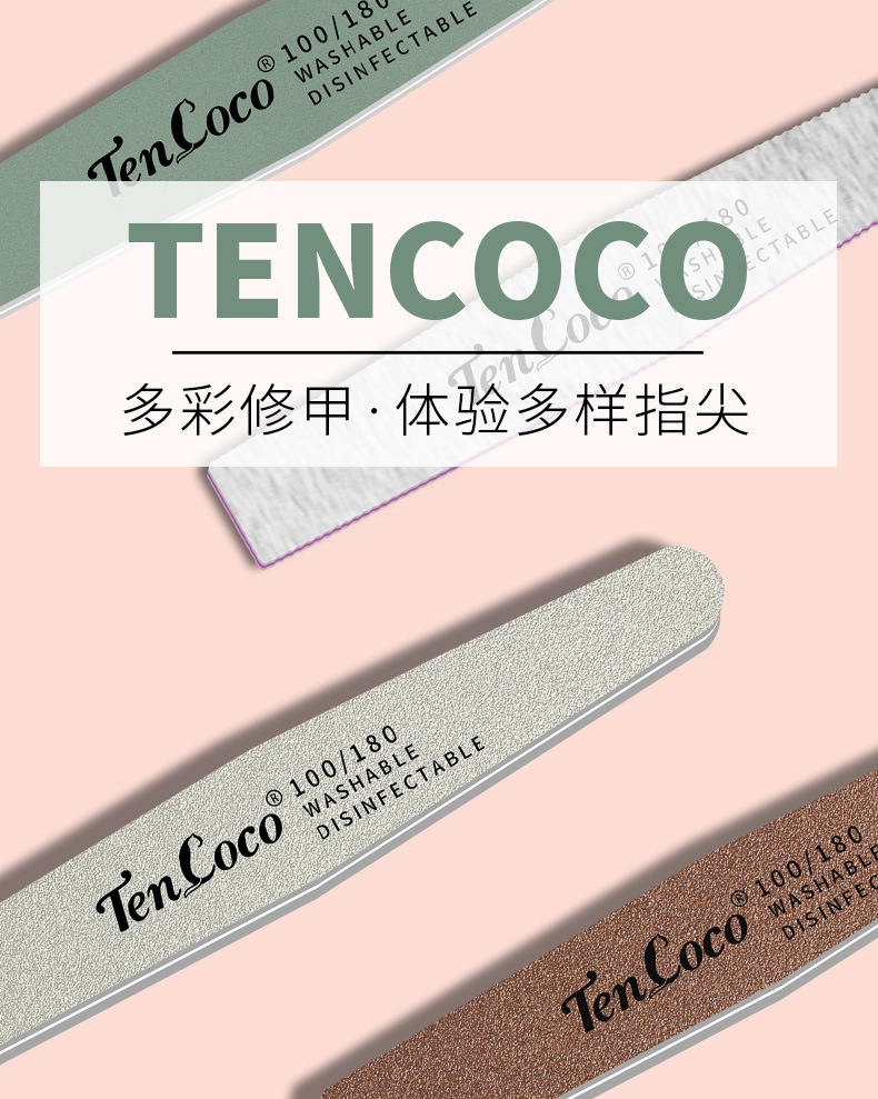 790详情页(全新)_01.jpg