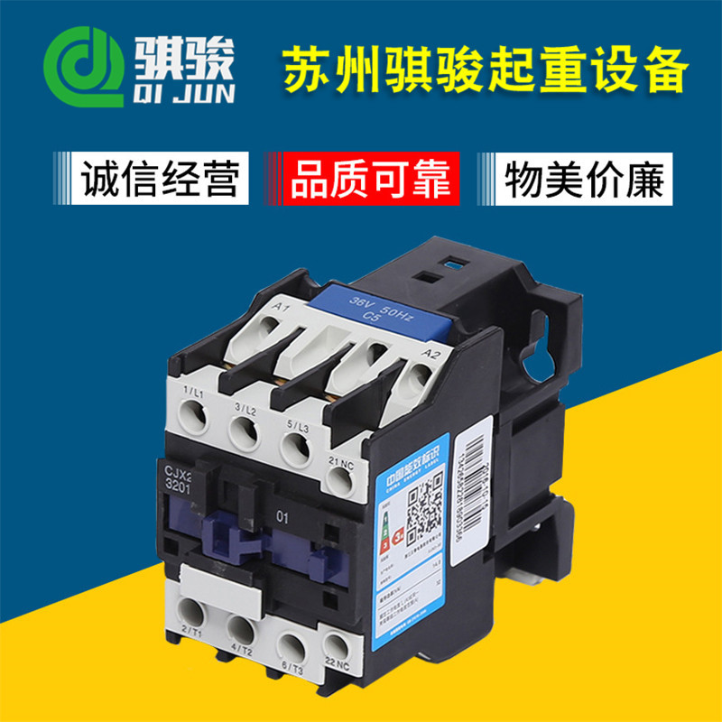 智合_标签_网易出品