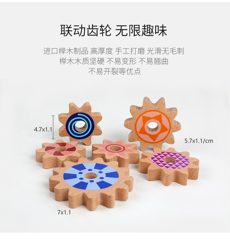 像素画-790 (6).jpg