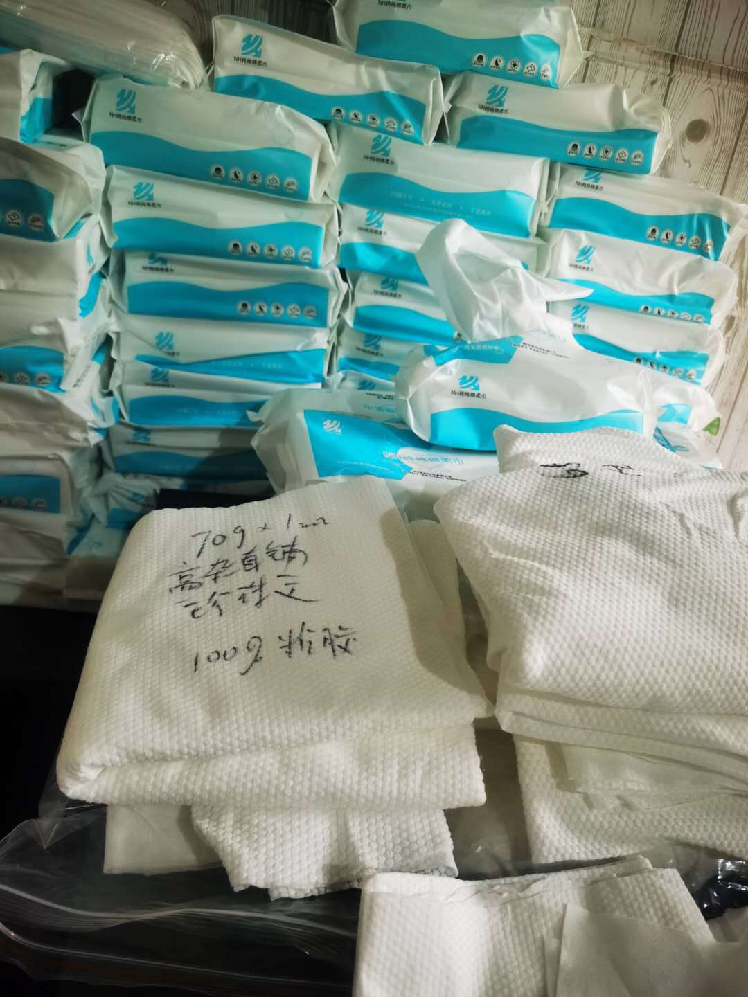 Face towel wipes
