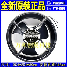 ԭװ KUNPENG FS25489HAB2 AC220V 0.40A ɢȷ AXIAL FAN