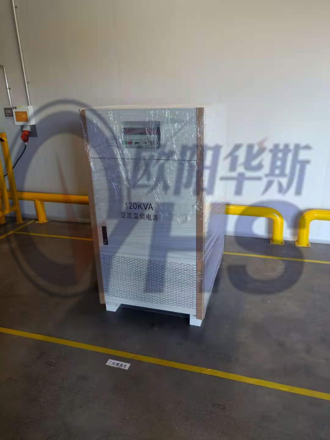120KVA��Ƶ��Դ|�����ڿͻ���˾|���Գ��ڼҵ��Ʒ���¯|���Ⱥ�