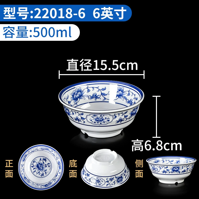 Metamine Blue and White Ресторанная миска для лапши коммерческая имитационная фарфорная рамен мальатан_large миска пластиковая миска для супа с лапшой рисовой ресторан специальная чаша