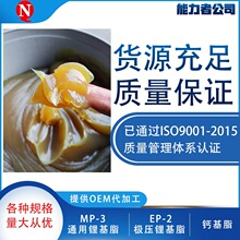 ɽ�|������֬�SͰ�b���I�S��13kg���̙Cе�ھ�C��䇻�֬�܏�ʯ��