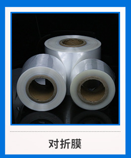 塑料-精品详情_03