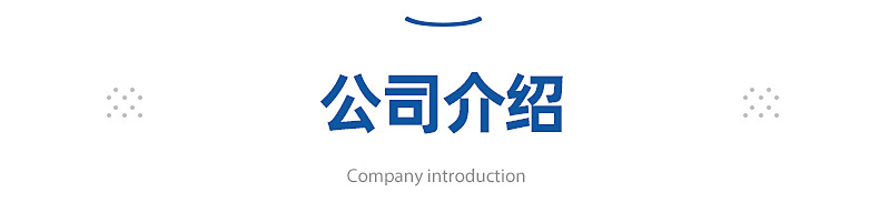 爆款一_16