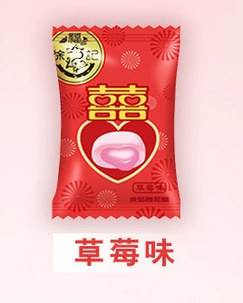 Xu Fu Ji Циклогический зефир приятный сахар bulk 500g маленькие закуски красная гидра конфета bulk гибрид и оптовая торговля