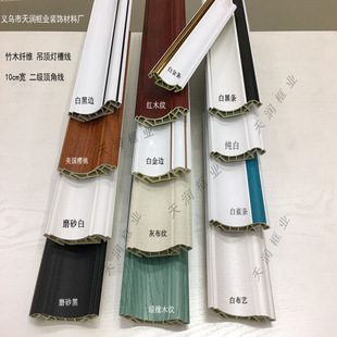 �S�����a��ľ�w�S10cm��������pɫ픽Ǿ��l���ɠ��տ�ꎽǭh��