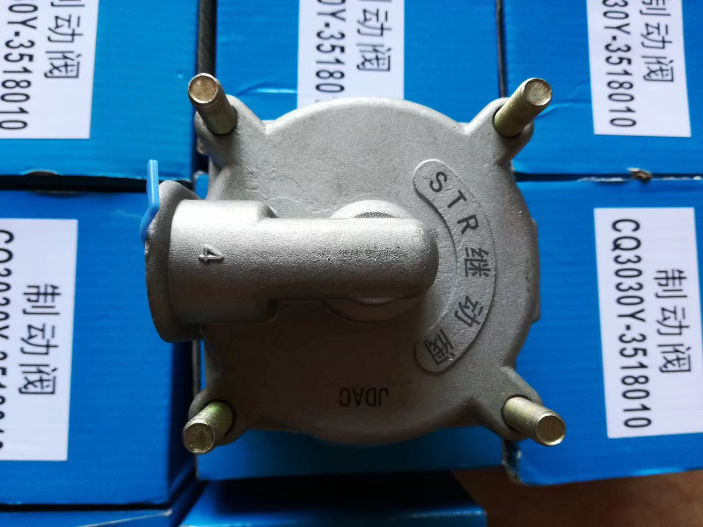 制动阀  石油配件 ZJ钻机 XJ修井机 气动阀件  底盘 气路原件