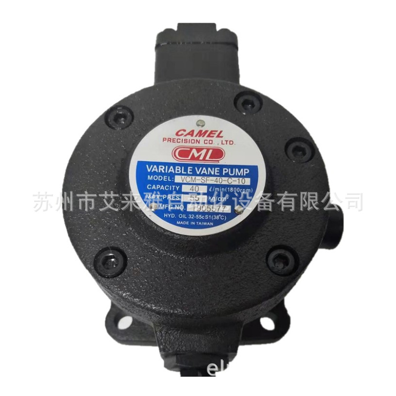 全懋油泵VCM-SM-40D-21蒸馏用耐磨叶片泵