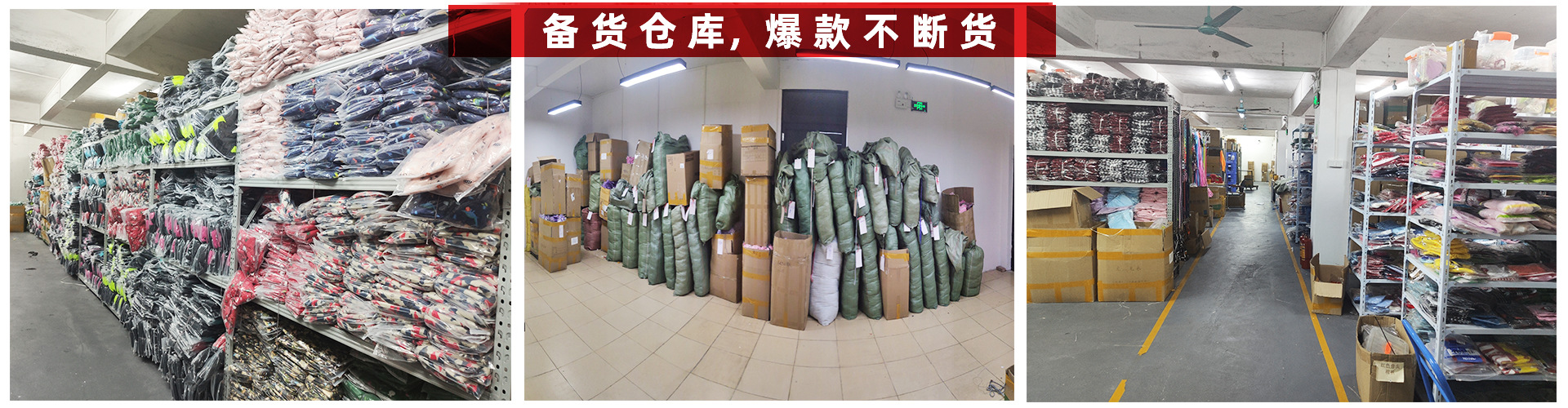 公司介绍1