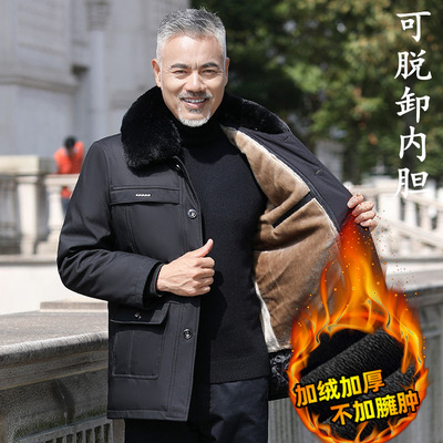 中老年男装外套秋冬季拉链款内托旦棉衣加绒男装棉袄夹克老年人