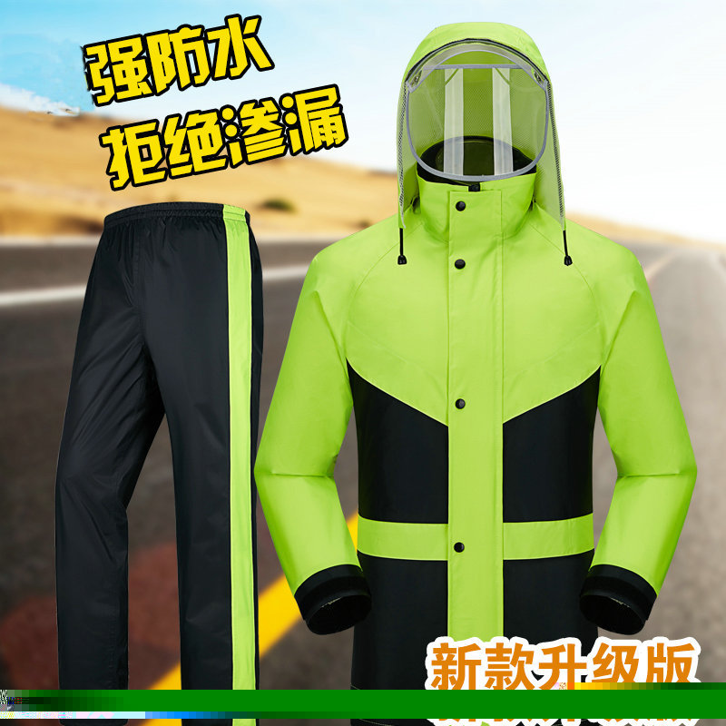 더블 레이어 두꺼운 오토바이 라이딩 비옷 도매 성인 비옷 레인 팬츠 세트 반사 분할 판초 코트