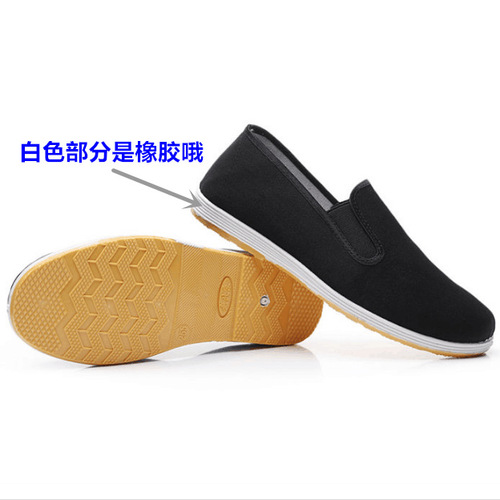 Old Beijing cloth shoes for men in autumn and winter breathable one-legged canvas plus velvet non-slip work shoes black cotton shoes for men