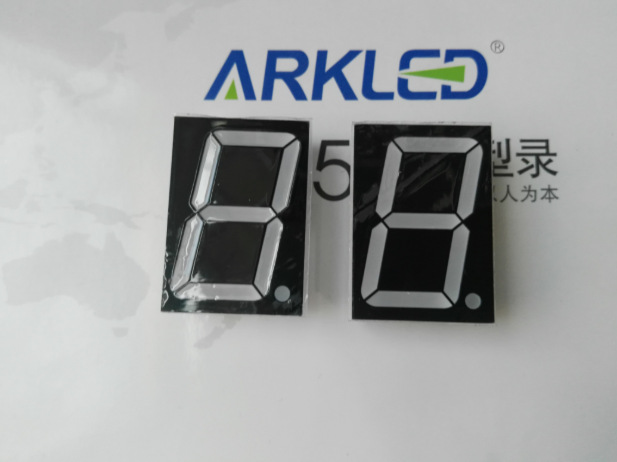 ARK方舟1.5英寸纯绿色共阴一位超高亮数字显示LED数码管SM821501G
