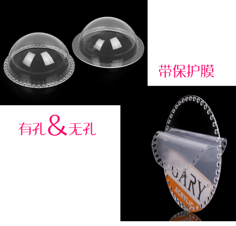 1副本_妙妙 奖杯详情页-3.png