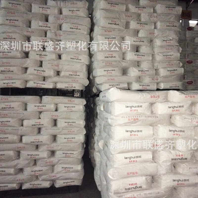 PVC��ɽ����XP-140������ϩר����֬���� �������������Ь������