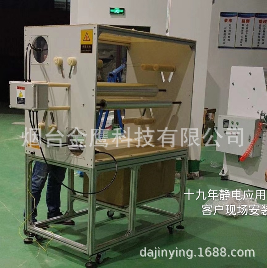 99级熔喷布静电驻极机，大功率静电驻极设备才能保证过滤效果