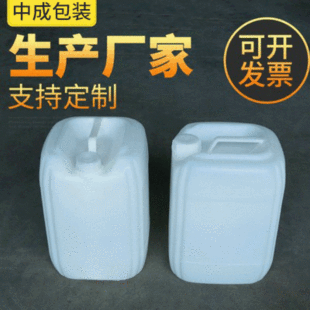 �F؛����25LС����Ͱ HDPE��������Ͱ��ɫ �����ѴaͰ������logo