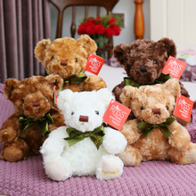 小熊毛绒玩具小号泰迪熊玩偶婚庆抛洒抓机布娃娃公仔儿童礼物