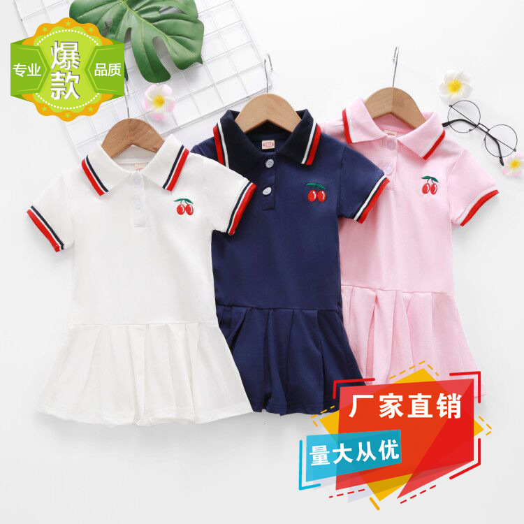 童装女童夏季女宝宝洋气polo裙衫中小儿童纯棉奥代尔百褶短袖衣裙|ru