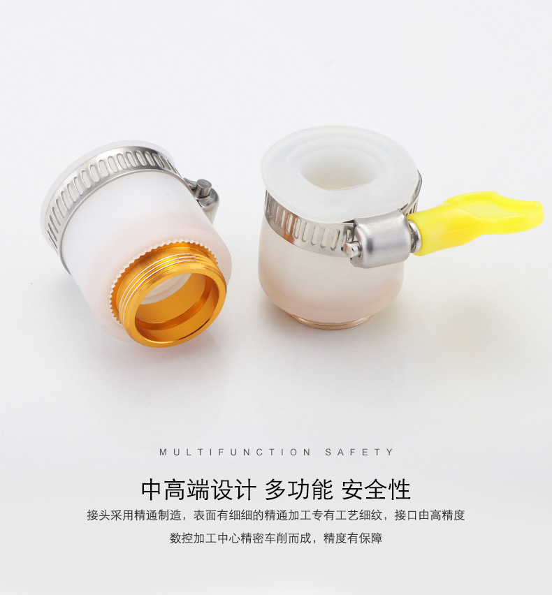 Kitchen faucet splash-proof nozzle, universal faucet connector, filter splash-proof head, household small water filter details Picture