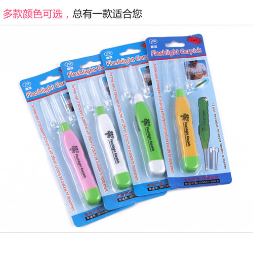 New Japanese-style luminous ear scoop with light for ear cleaning, non-slip ear scoop with blister packaging, safe ear cleaner