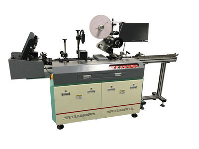 Scratch automatic Labeling machine ZJXKJ high speed automatic Labeling machine card automatic Labeling machine Scratch film