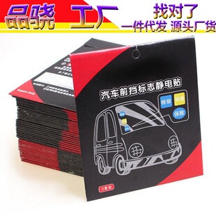 Car trunk storage box ice bag car storage box car insulation bag car storage box three-compartment folding