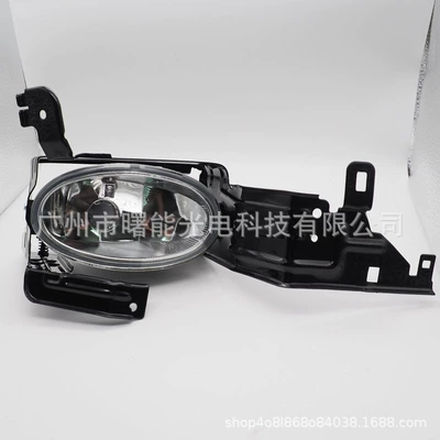 Suitable for eight-generation Accord fog Fog lamp